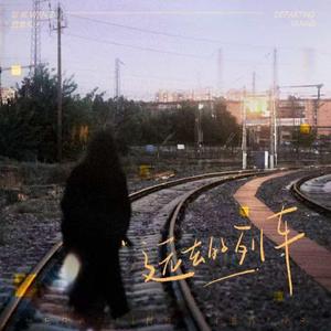 91在线激情观看
