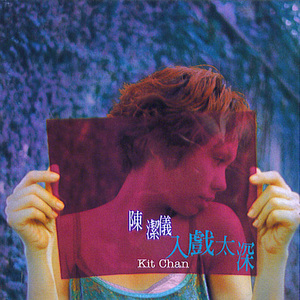 91在线激情观看
