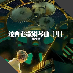 91在线激情观看
